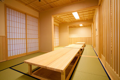 Nishijin Sei Aun 사진 4
