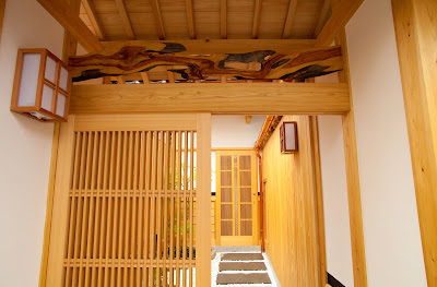 Nishijin Sei Aun 사진 3