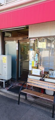 Daiyuen 사진 3