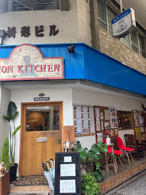 Lion Kitchen 사진 3