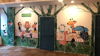 Lion Kitchen