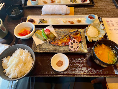 Tanabeso 사진 4