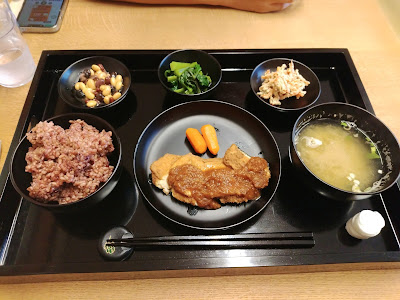 豊受自然農の健康食生活 사진 3