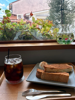 cafe23 사진 3