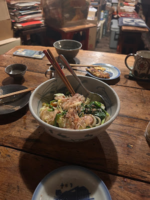 Mahoroba 사진 3