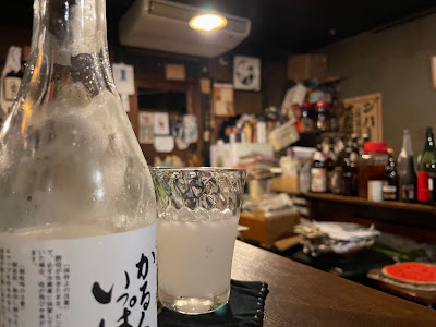 Mahoroba 사진 2