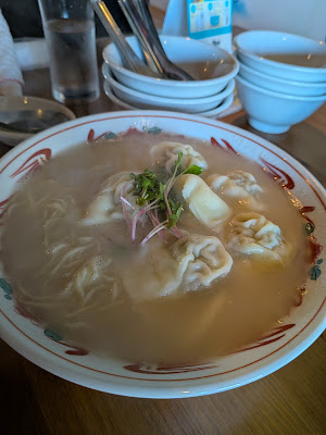 Wonton Shop 70 사진 4