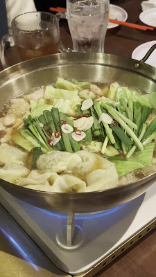 Wonton Shop 70 사진 2