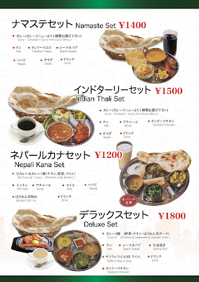 MOON RESTAURANT &BAR 사진 3