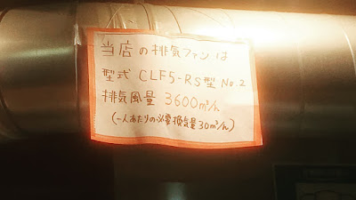 탄포포 사진 4