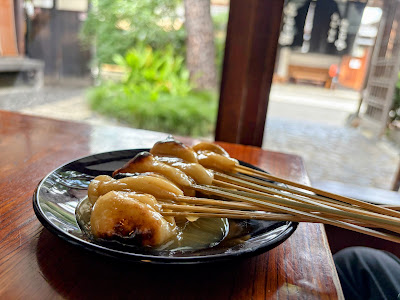 아부리모찌 카자리야 사진 4