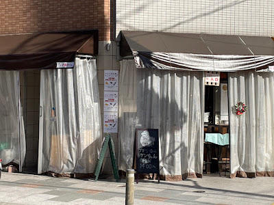 Kenchan