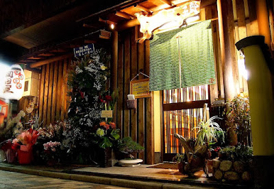 Okadaya Goro
