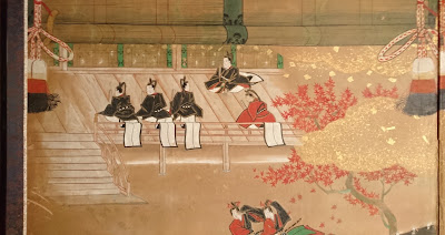 茶寮 足利源氏 禅茶 大徳寺門前 会所 사진 3