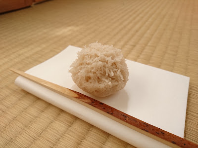 茶寮 足利源氏 禅茶 大徳寺門前 会所 사진 4