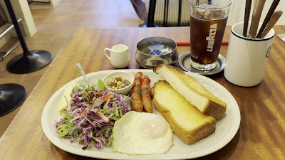 Boulangerie Cafe Hunaudieres 사진 2
