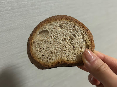 Boulangerie Cafe Hunaudieres 사진 5