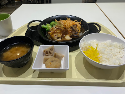 大谷大学 学内食堂 사진 3
