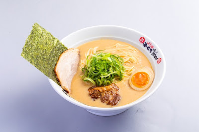 Ramen Fukuchian - Aeon Mall Kitaoji 사진 3