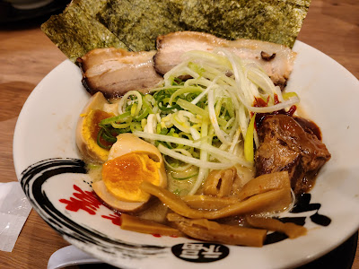 Ramen Fukuchian - Aeon Mall Kitaoji 사진 4