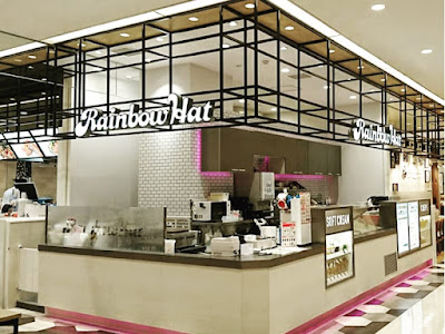 Rainbow Hat Rakuhoku