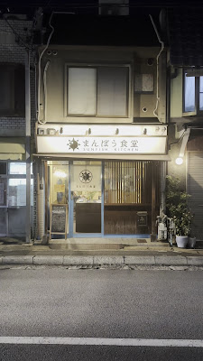 Sunfish Kitchen 사진 2