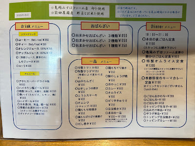 니시무라 식당 사진 4