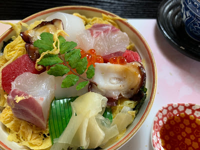 Aoi Sushi 사진 2