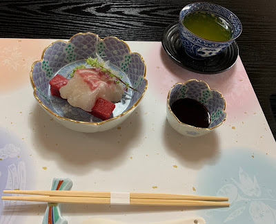 Aoi Sushi 사진 5