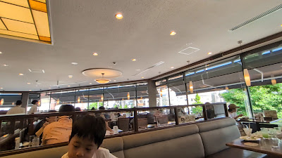 Royal Host Kitayama 사진 2