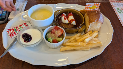 Royal Host Kitayama 사진 3