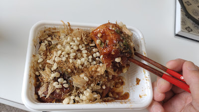Tako Shogun 사진 3