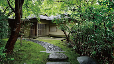 ザ・プリンス 京都宝ヶ池 茶寮 사진 4