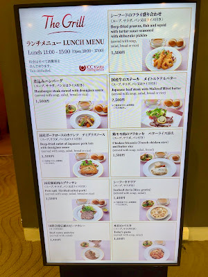 The Grill 사진 4