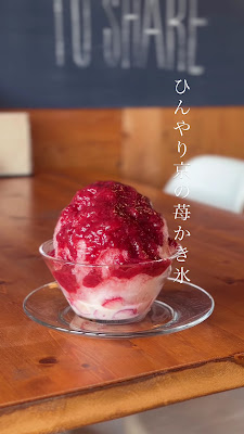 Saemon Cafe 사진 2