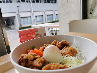 Student Cafeteria