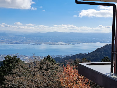 Hieizan Minemichi Restaurant 사진 5