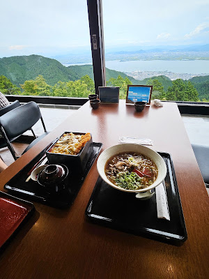 Hieizan Minemichi Restaurant 사진 4