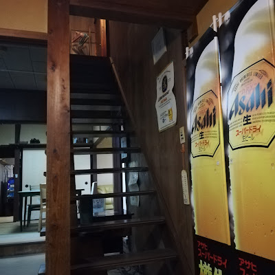 スロカフェ京都 国道162号店 사진 3