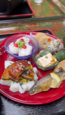 Kokon Fujiya 사진 2