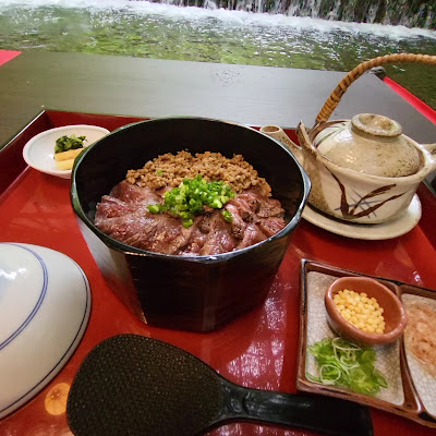 Kibune Suigen-no-Mori Tenzan 사진 2