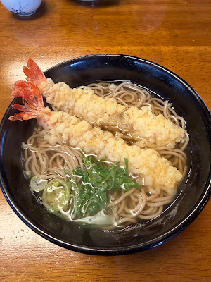 Aburaya Shokudo 사진 3