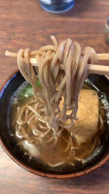 Aburaya Shokudo 사진 2