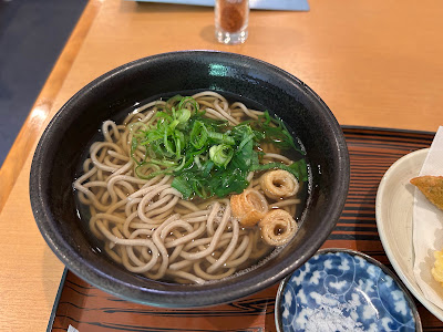 Shinzan 사진 3