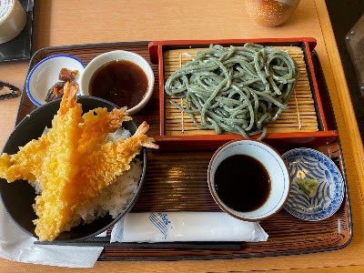 Shinzan 사진 2