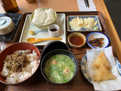 Shinzan 사진 5