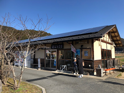 花むらさき 사진 5