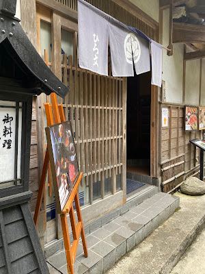 ひろ文喫茶