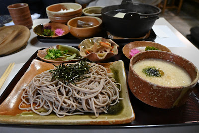 池谷茶屋 食事 사진 2