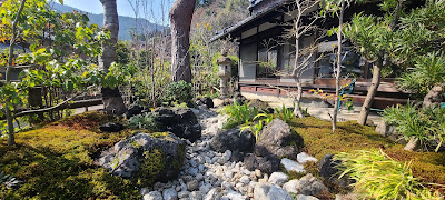 古民家食堂 久五郎 사진 3